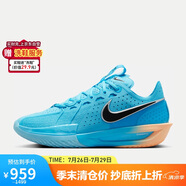 耐克（NIKE）男子籃球鞋BB-GT CUT實戰(zhàn)低幫運動鞋DV2918-404 怒火藍 42.5 