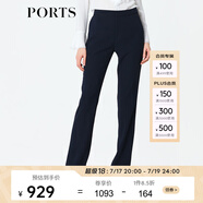 PORTS寶姿秋冬新品女裝時尚通勤黑色褲子高腰直筒西裝褲 ALN9P010PWB017-NAVY XS (2)