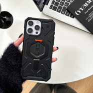 翰鷗斐uag 適用于iPhone16Pro手機(jī)殼透明蘋(píng)果15新款防摔殼磁吸充電Magsafe殼輕薄全包保護(hù)套感 黑色 三星Galaxy S24 Ultra