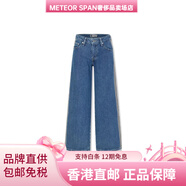 李維斯（Levi's）銀標(biāo)系列純色高腰闊腿牛仔褲女款藍(lán)色 藍(lán)色 25