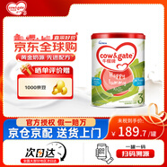 牛欄【滿6罐返20】港版牛欄牌A2嬰幼兒配方營養(yǎng)奶粉  酪蛋白900g 港牛3段 【效期至26年11月】