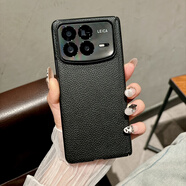 小米（MI）適用小米MiXFold4手機殼MiXFold3中軸保護套5G折疊屏mlx四代Flod4 荔枝紋【黑色】中軸后殼 小米 MIX FOLD 3