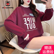 AEMAPE 衛(wèi)衣女加厚加絨保暖衣2025春秋冬季新款寬松假兩件外套女 紫紅色_1926春秋薄款 L _110-130斤
