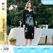 兩三事梵高文藝 綠野追憶 2024冬季新款花卉圖案假兩件毛衣裙連衣裙 綠色 S