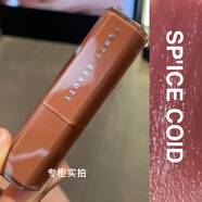 FENTY BEAUTY新品巨水潤Fenty Beauty FB蕾哈娜星塵蜜光潤唇膏口紅滋潤 08 SP'ICED COLD冰封肉