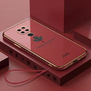 IMOBILE適用華為nova5z手機保護殼新款nove5iPro全包防摔i矽膠保護Pro套s nova5z經(jīng)典黑側(cè)邊創(chuàng)意楓葉送全屏鋼化膜同款掛繩
