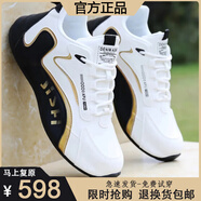 品牌斷碼夏季網(wǎng)面男鞋休閑百搭透氣皮面運動(dòng)男士輕便防滑跑步鞋男 SA008-2黑白【皮面】 39