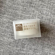 另一半日本matsuyama松山油脂精華保濕化妝水乳液面 面霜套裝深層 大豆面面霜50g
