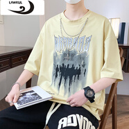 浪古 LAWKUL短袖T恤男2024新款夏季青少年運(yùn)動(dòng)男孩時(shí)尚潮流帥氣學(xué)生打底衫 黃色 M