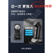 博銳（POREE）剃須刀男士充電式電動(dòng)單刀頭圓頭刮胡刀便攜胡須刀PS168 新款108