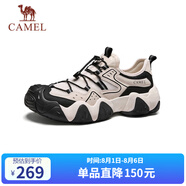 駱駝（CAMEL）【云山】網(wǎng)面戶外徒步登山休閑丑萌鞋情侶 G15S076106 米白/黑 42