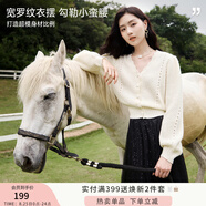 香影法式v領(lǐng)玫粉色減齡針織上衣女秋裝2025新款鏤空毛衣開(kāi)衫外套 米色 S