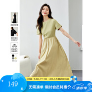 梵希蔓簡約通勤黑色短袖連衣裙女2025年夏季新款收腰顯瘦小黑裙子 M6986 秋香綠 L