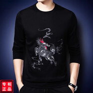 皮爾卡丹（pierre cardin）春秋款國潮刺繡男士中國風(fēng)潮流長(cháng)袖t恤體恤薄款衛衣秋季打底衫男 48818麒麟 M 165