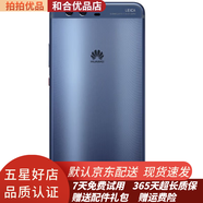 華為（HUAWEI）P10 老人智能二手手機 雙卡雙待 9成新 鉆雕藍 全網(wǎng)通 4G 64G