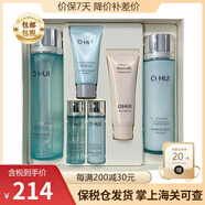 歐蕙（OHUI） 韓國進口歐蕙套裝歐惠水乳套盒禮物護膚品化妝品面霜 歐蕙海洋水庫水乳6件清爽保濕