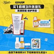 秋冬滋潤保濕套組(護唇膏15ml+護手霜75ml)生日送老婆禮物