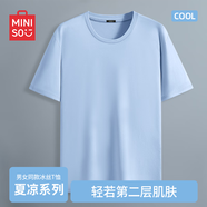 名創(chuàng)優(yōu)品（MINISO）冰絲短袖t恤男士夏季涼感透氣半袖學(xué)生休閑百搭男裝運(yùn)動(dòng)速干衣服 淺藍(lán)(純色) 2XL 185(體重160-180斤左右)