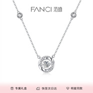 Fanci范琦三秒心動(dòng)項(xiàng)鏈女銀生日高級(jí)感禮物送女友送閨蜜高級(jí)感輕奢小眾 白色【免費(fèi)刻字/代寫(xiě)賀卡】