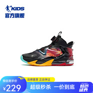 喬丹QIAODAN兒童籃球鞋2025年冬季新款商場(chǎng)同款滄龍6旋鈕扣男童運(yùn)動(dòng)鞋 黑色/番茄紅 36