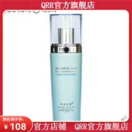 冬木古雨【官方店】護(hù)膚品套裝活泉清涼薄荷霜痘型 活泉瀑布乳120g