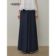 闊色（kuose）藏藍(lán)色肌理垂感休閑褲子女2025夏季新款綠色慵懶直筒闊腿長(zhǎng)褲 藏藍(lán)色現(xiàn)貨 S 26