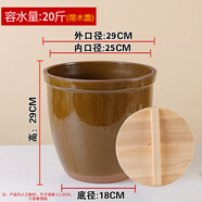 老式水缸家用儲水土陶花蓮?fù)ピ呼~缸造景腌菜缸發(fā)酵缸荷花缸醋醬缸 瘦高款 20斤 帶蓋