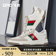 零度zero男鞋舒適時(shí)尚百搭休閑運動(dòng)鞋戶(hù)外潮流板鞋小白鞋男 白灰 38