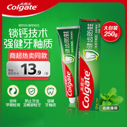 高露潔（Colgate）全面防蛀超爽薄荷味牙膏大容量250g 清新口氣 新老包裝隨機發(fā)貨