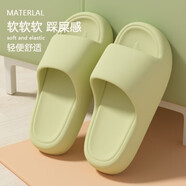 加厚軟底無(wú)塵車(chē)間工廠(chǎng)工作男女通用耐磨涼托鞋黑色靜電拖鞋 綠色[踩屎感+防臭] 40-41