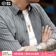 馬登工裝條紋長袖襯衫男美式修身上衣外套牛津紡男士襯衣秋商務男裝 錫灰色 2XL