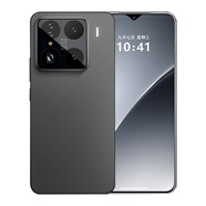 16+1024G新品A15Pro全網(wǎng)通5G雙卡雙待智能手機安卓超薄大屏便宜 灰色【全新正品驍龍旗艦芯片】 16G運行+1024G內存【1TB】 套餐一【手機全套+藍牙+充電寶】