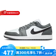 耐克（NIKE）男鞋AIR JORDAN 1運(yùn)動(dòng)休閑鞋籃球鞋 553558-152 43