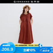 佐丹奴設(shè)計師款短袖裙子女夏季壓褶圓領(lǐng)抽繩收腰連衣裙女18465205
