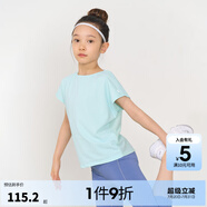 SWIFT文怡推薦】?jī)和\(yùn)動(dòng)速干短袖夏裝女童網(wǎng)布拼接T恤蝙蝠衫 薄荷綠 140 cm