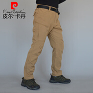 皮爾卡丹（pierre cardin）戶外春秋執(zhí)政官戰(zhàn)術(shù)褲男軟殼沖鋒褲寬松軍迷彩褲作訓(xùn)褲工裝褲冬季 深卡其  (冬季) 加絨 2XL