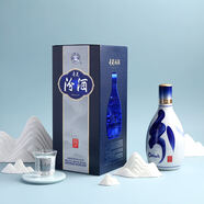 汾酒53度青花20汾酒 500ml 53度 500mL 1瓶 無