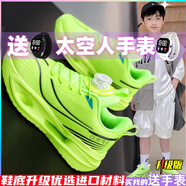 兀跑 VIPAO赤兔9pro童鞋男童跑步鞋訓練網(wǎng)面透氣2025新款夏季兒童運動(dòng)鞋學(xué)生 熒光綠【升級款更防滑耐磨】 32