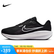 耐克NIKE跑步鞋男透氣DOWNSHIFTER 13WIDE寬版運(yùn)動(dòng)鞋F(xiàn)J1284-001黑43