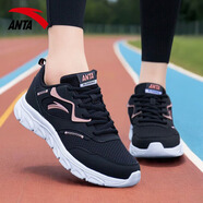 安踏（ANTA）女鞋運動(dòng)鞋秋季官方旗艦網(wǎng)面透氣2025新款軟底網(wǎng)面透氣休閑跑步鞋 黑色5530 36