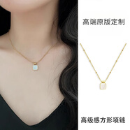 曉色小方糖項(xiàng)鏈高檔方形項(xiàng)鏈女款2025新款小眾設(shè)計(jì)鎖骨鏈精致生日禮物 L2370白色