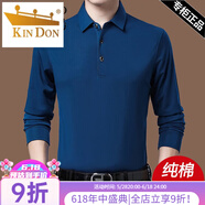 金盾（JINDUN）爸爸純棉長袖t恤男春秋款中年男士秋衣寬松中老年翻領(lǐng)上衣打底衫 長袖9998蘭色 薄款 XL 175建議140-160斤