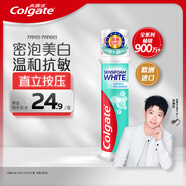 高露潔（Colgate）【孫穎莎同款】歐洲進(jìn)口密泡美白直立按壓泵式牙膏100ml溫和去漬