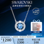 施華洛世奇（SWAROVSKI）跳動(dòng)的心 UNA SPARKLING DC項(xiàng)鏈女送女朋友生日禮物女5279425