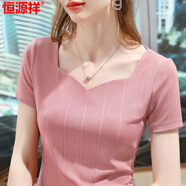 恒源祥涼感冰絲V領(lǐng)短袖t恤女2025新款夏季女士針織薄款體恤純色上衣 粉紅色 【偏深點(diǎn)】 M 建議100斤以下