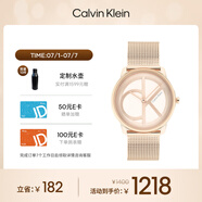 凱文克萊（Calvin Klein）官方正品CK手表標(biāo)志logo情侶款石英表送女友禮物金色25200035