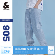 杰克·瓊斯（JACK&JONES）25年男裝秋季潮流寬松直筒錐腿涼感潮牌牛仔褲休閑褲子九分男褲 E40淺牛仔藍(lán) 905錐形 29 170 W29
