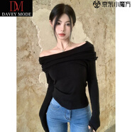 DAVEY MODE溫柔鎖骨一字肩粉色針織衫女裝秋裝毛衣打底衫黑色一字領(lǐng)露肩上衣 黑色 XL