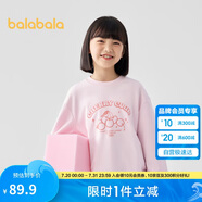 巴拉巴拉兒童衛(wèi)衣女童2024春秋裝中大童洋氣甜美圓領(lǐng)長袖上衣208324121003