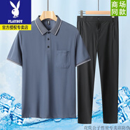 花花公子（PLAYBOY）男士休閑套裝長褲夏季爸爸兩件套中老年爺爺冰絲速干短袖T恤衣服 6615灰藍(lán)+898黑色(套裝)-花花公 M 48 80-120斤左右
